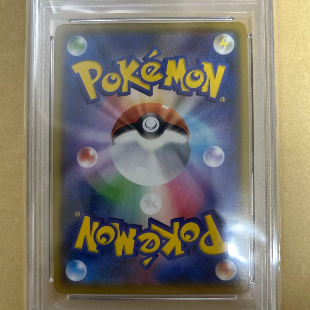 カメックス プロモカードパック 25th ANNIVERSARY PSA 10