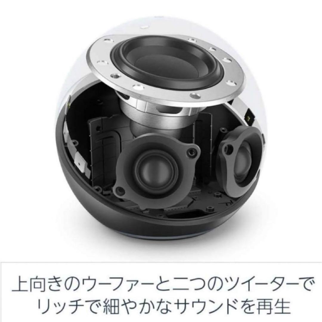 Echo第4世代 2個セット Alexa アレクサ L4S3RE