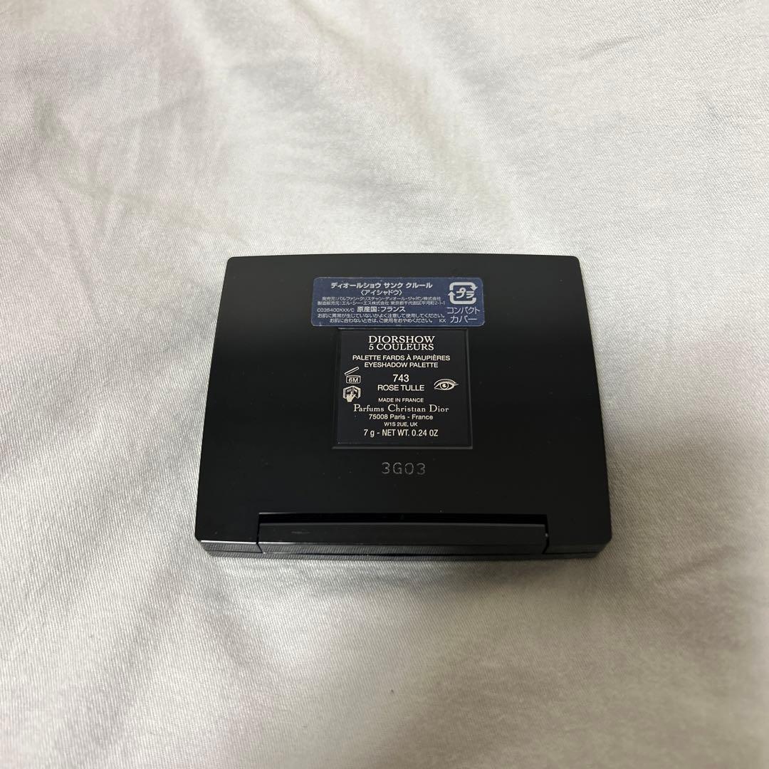 dior アイシャドウパレット 743