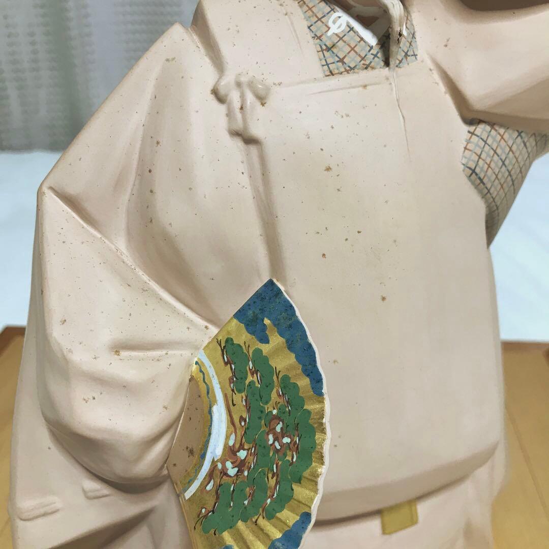 博多人形　能「翁」 一春作