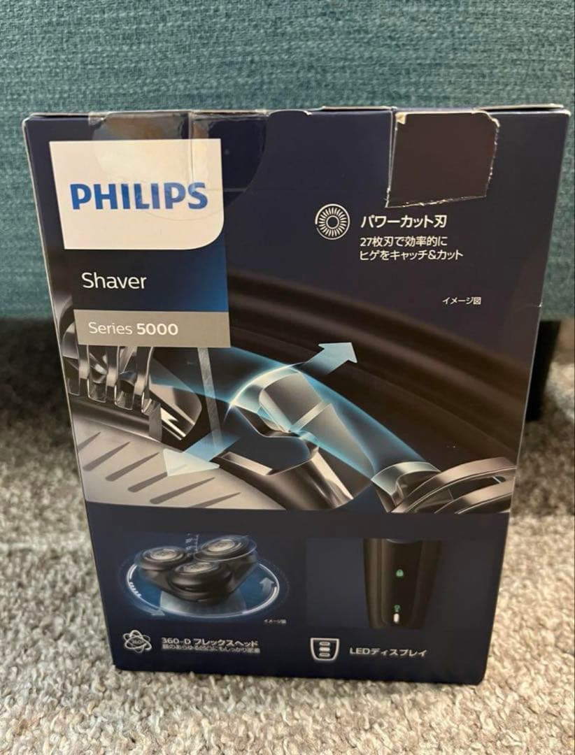 PHILIPS メンズ剃刀 S5445/03