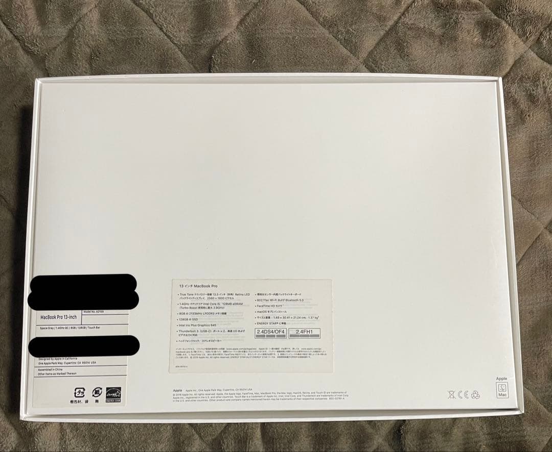 【極美品】MacBook Pro 13インチ 2019 / 充放電わずか9回