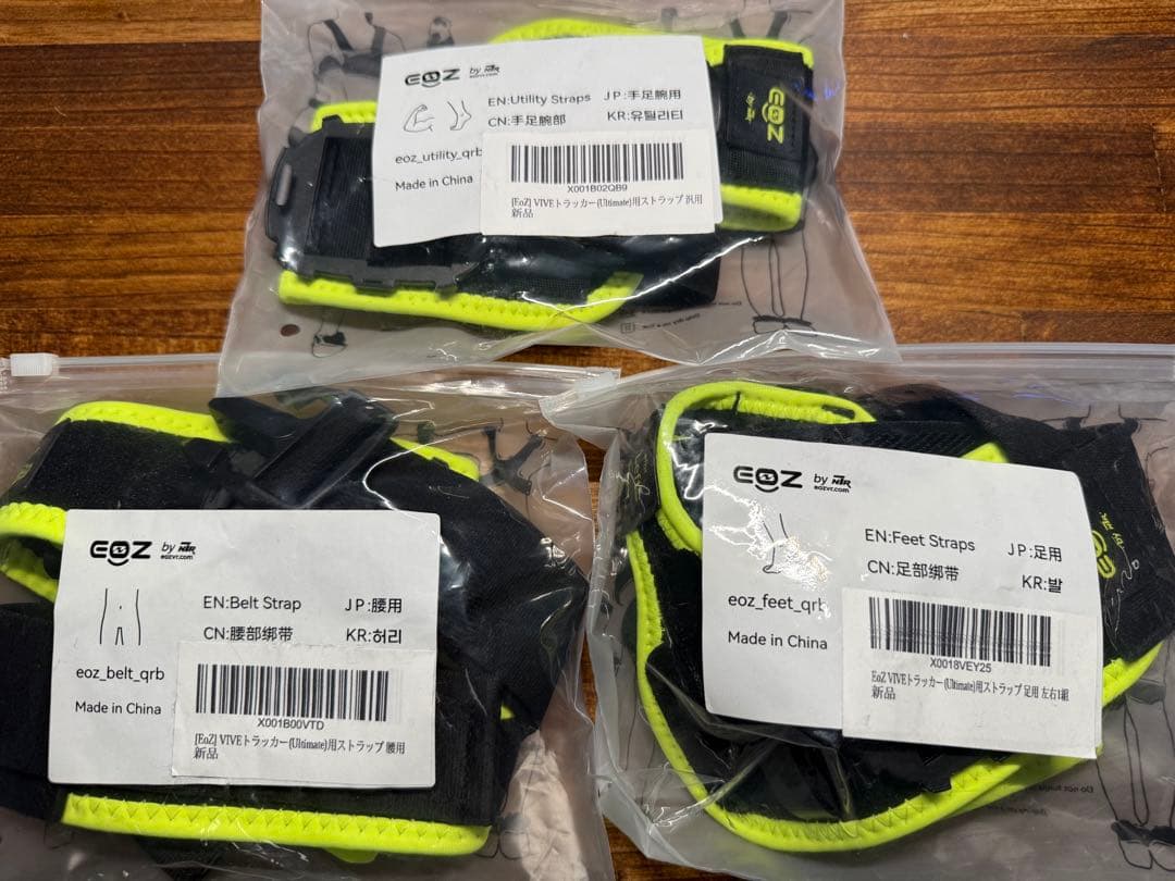 HTC Vive Ultimate tracker 3+ 1 EOZストラップ