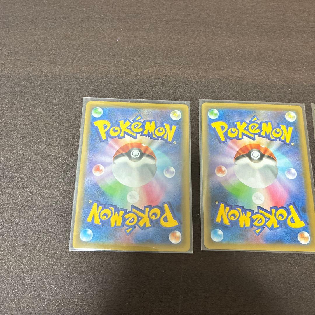 ポケモンカード　フシギバナ　ゼルネアス　にせのオーキドはかせ　25周年　プロモ