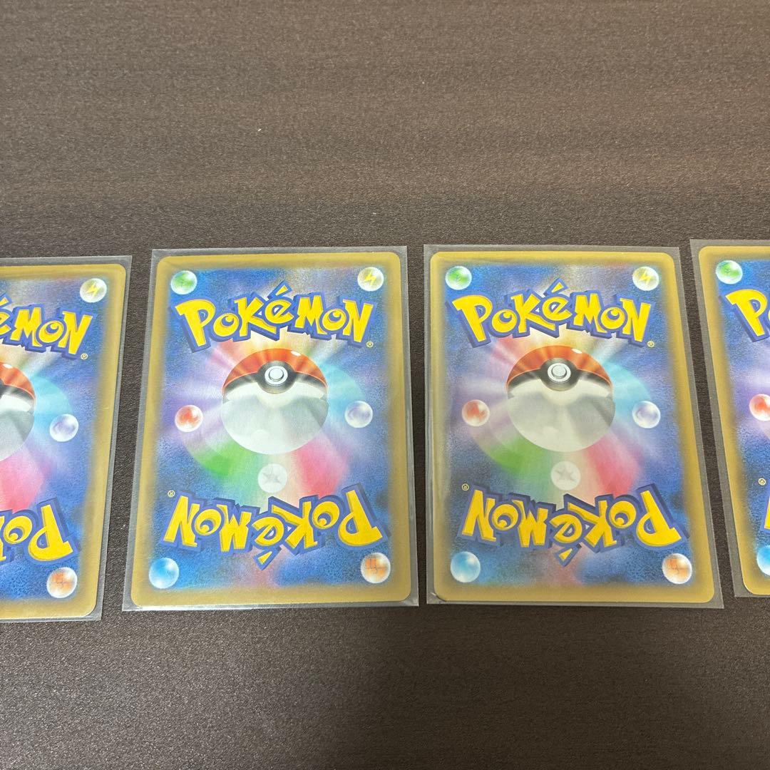 ポケモンカード　フシギバナ　ゼルネアス　にせのオーキドはかせ　25周年　プロモ