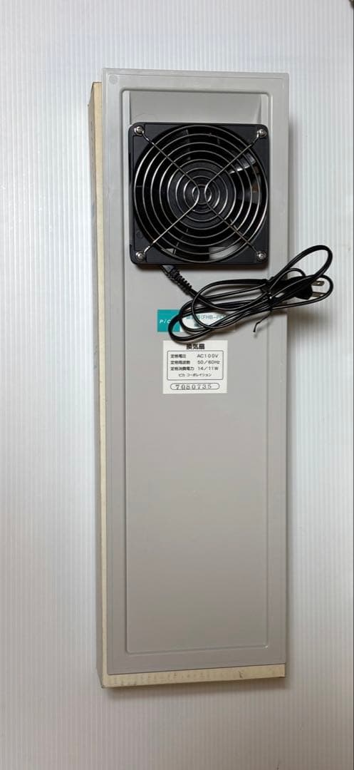 PiCaガラス温室＆ヒーター＆換気扇 ＆温度調節器4セット【直接引き取り限定】