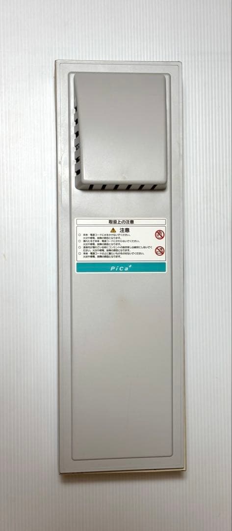PiCaガラス温室＆ヒーター＆換気扇 ＆温度調節器4セット【直接引き取り限定】