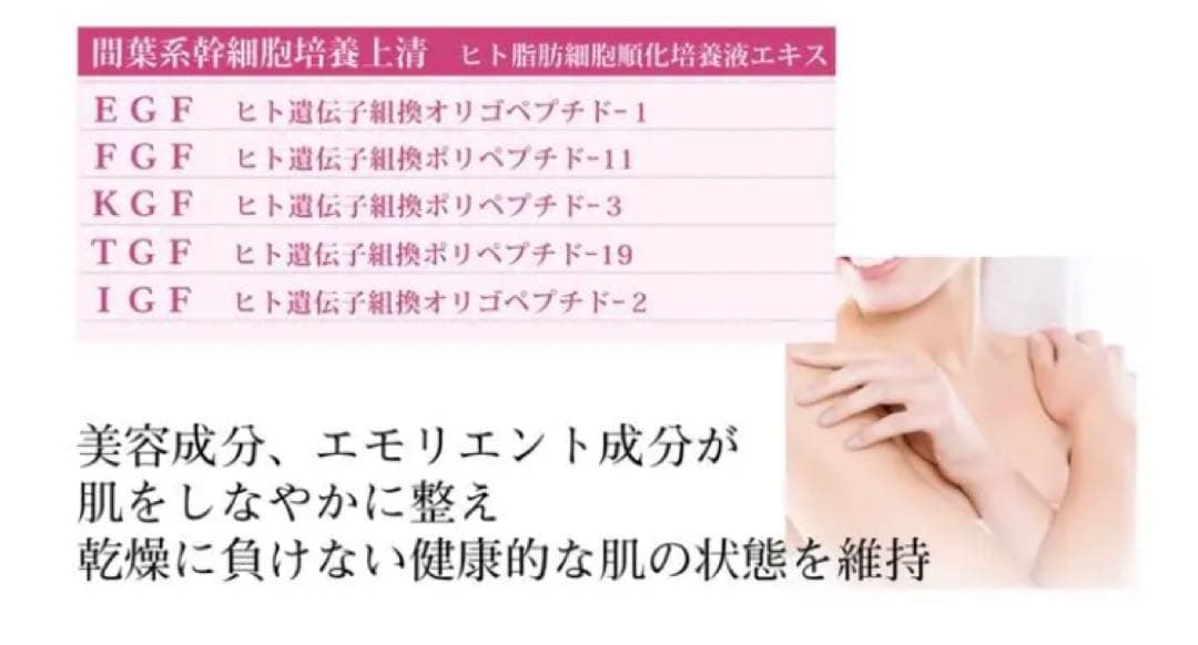 ☆SALE☆ 3つセット　浴用全身美容液　BATH-H 500g ✖️3