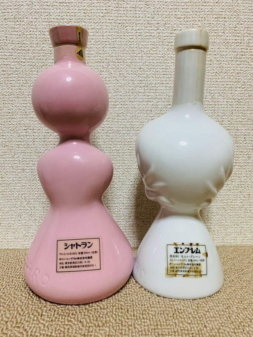 セラミック製ウイスキーボトル 2本セット Tsukuba Expo `85