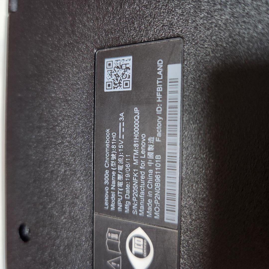 Lenovo 300e Chromebook 本体のみ