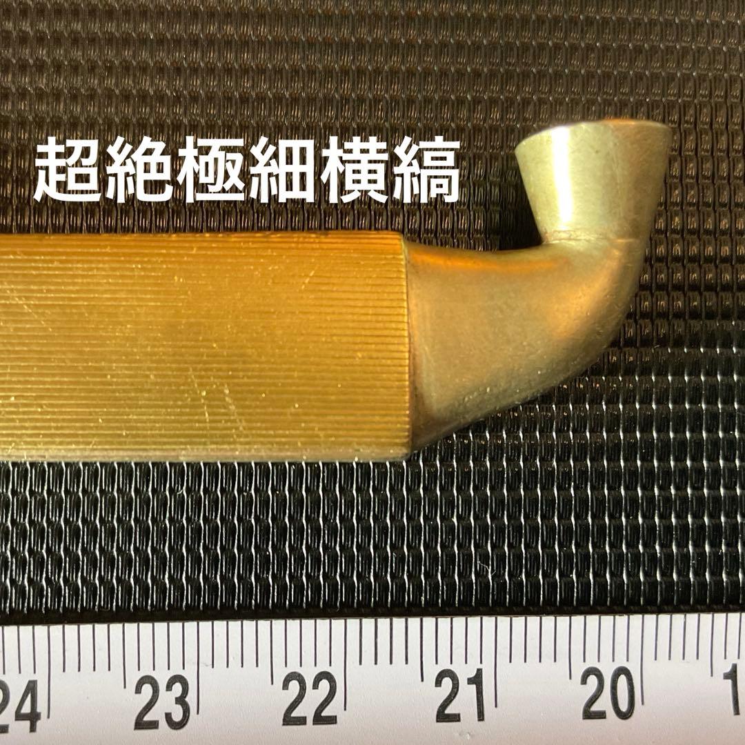 希少　なた豆煙管　刀豆煙管　なた豆キセル　刀豆キセル
