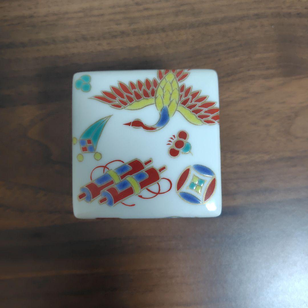 富士屋ホテル　九谷焼　香箱