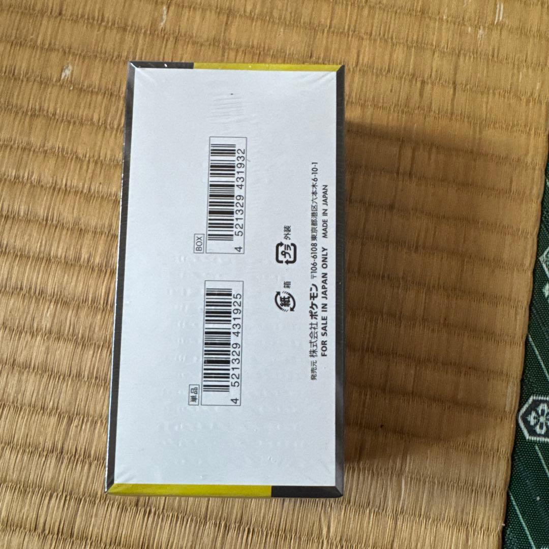ポケモンカード MEGA ドリームex10パック入りBOX+6パック