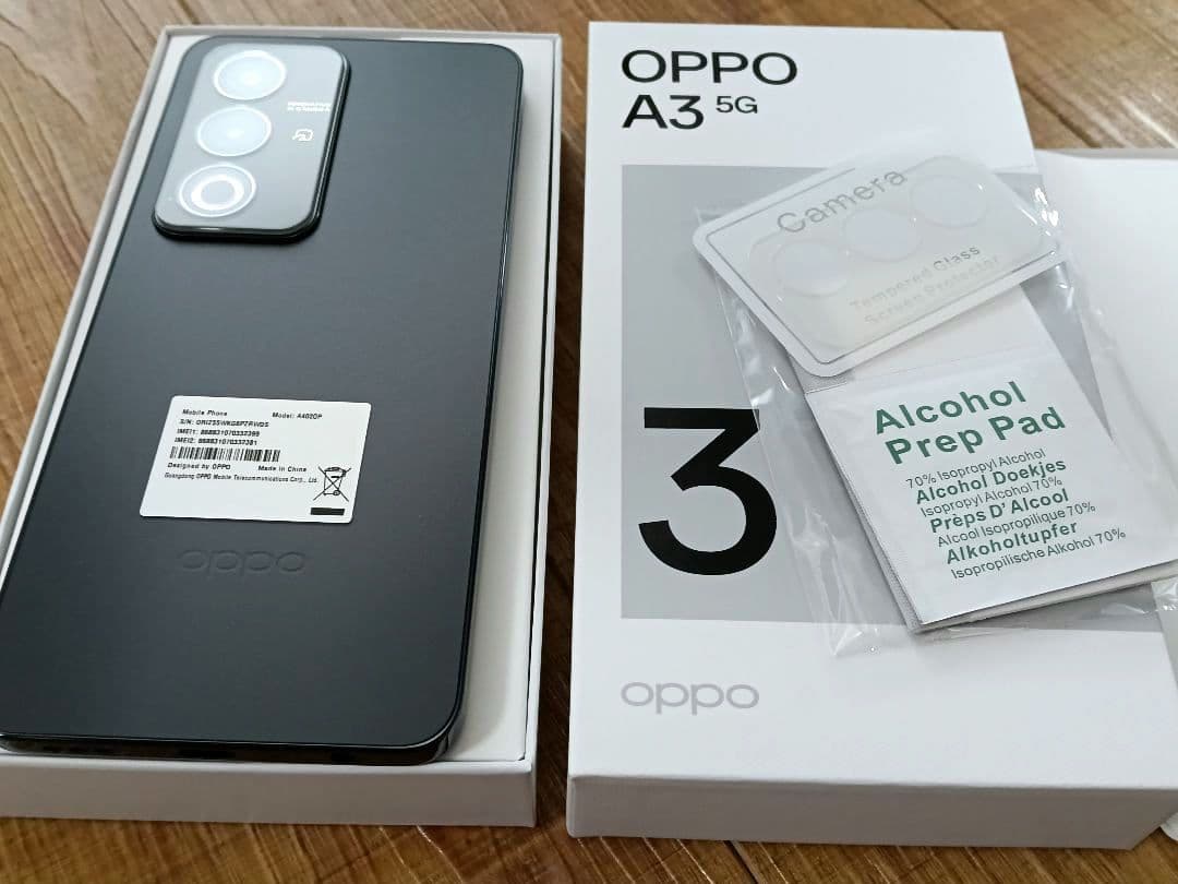 OPPO A3 5G 美品 オマケ付き！