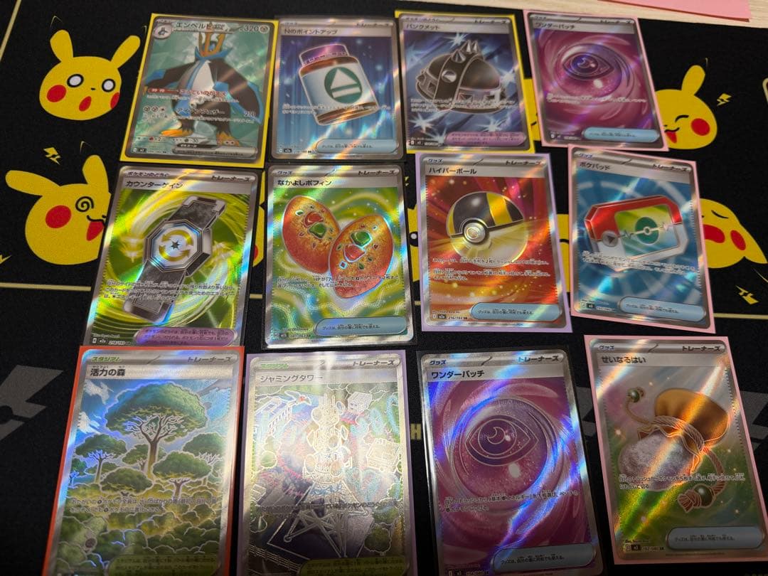 サ*シ様 ポケモンカード SAR SR MA AR 32枚 まとめ売り