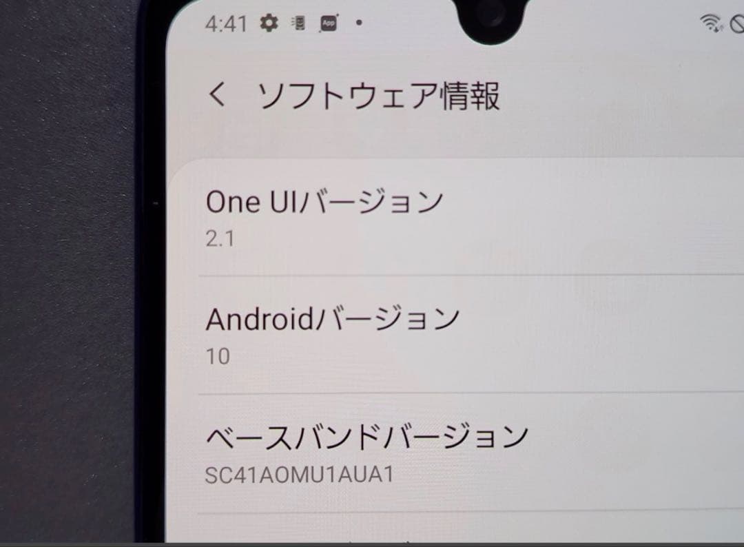 ジャンク docomo SC-41A SAMSUNG Galaxy A41
