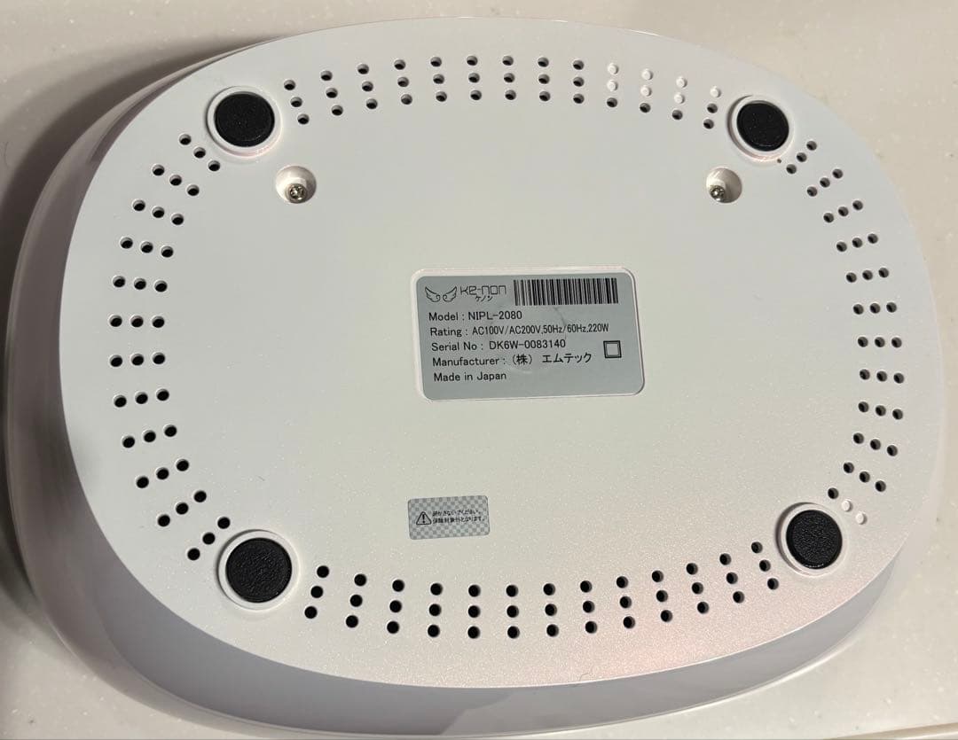 ケノン Ver7.2 脱毛器 プレミアム98万回 カートリッジ4個