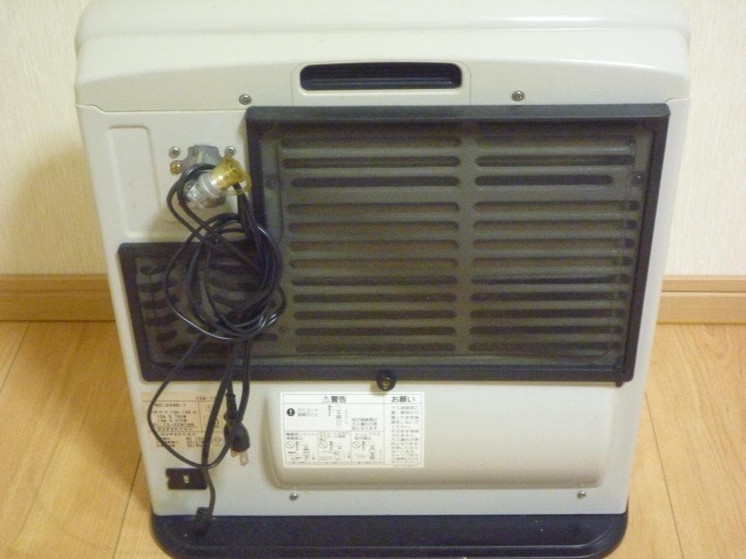 ガスファンヒーター RC-336E-1