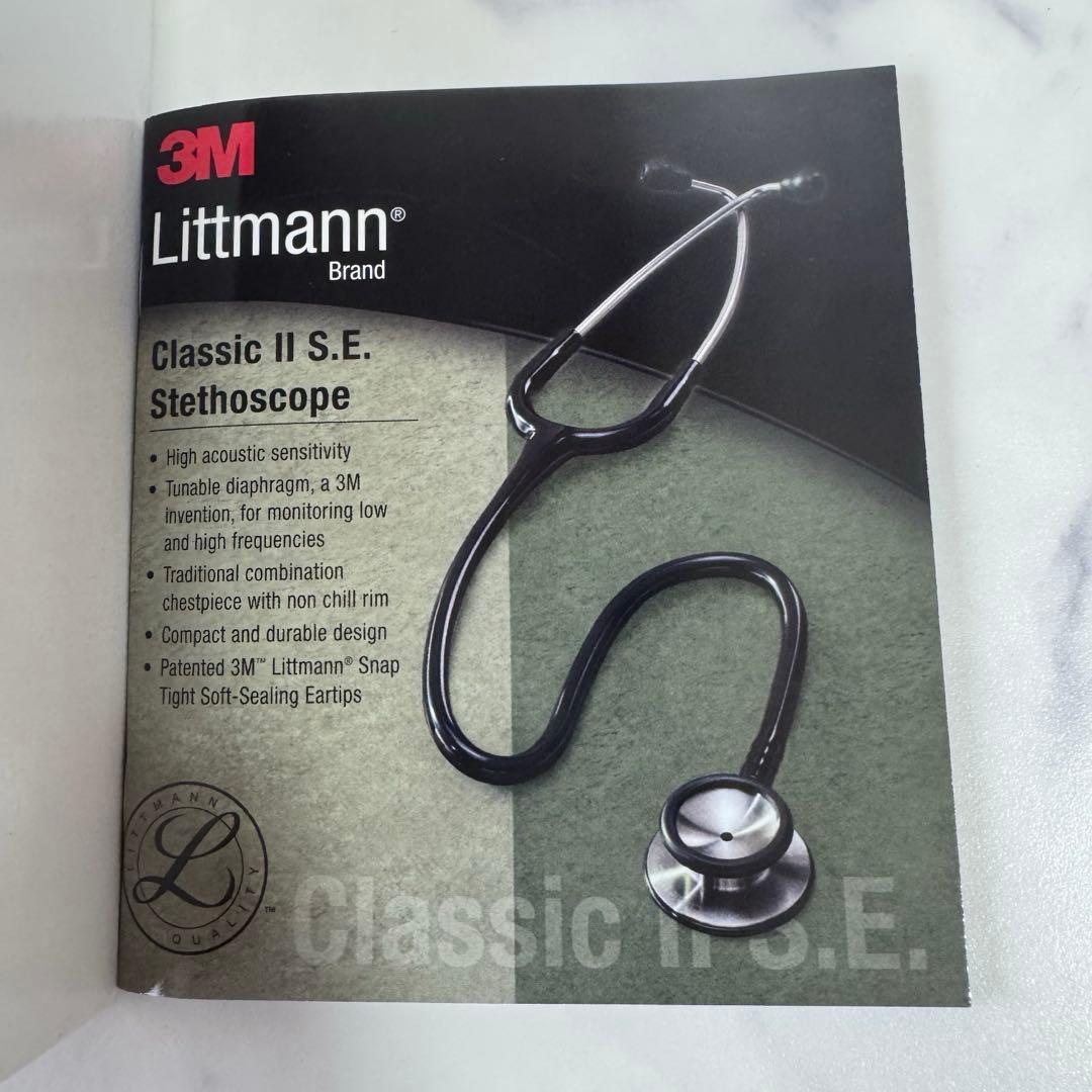 3M Littmann Master Classic II S.E. 聴診器