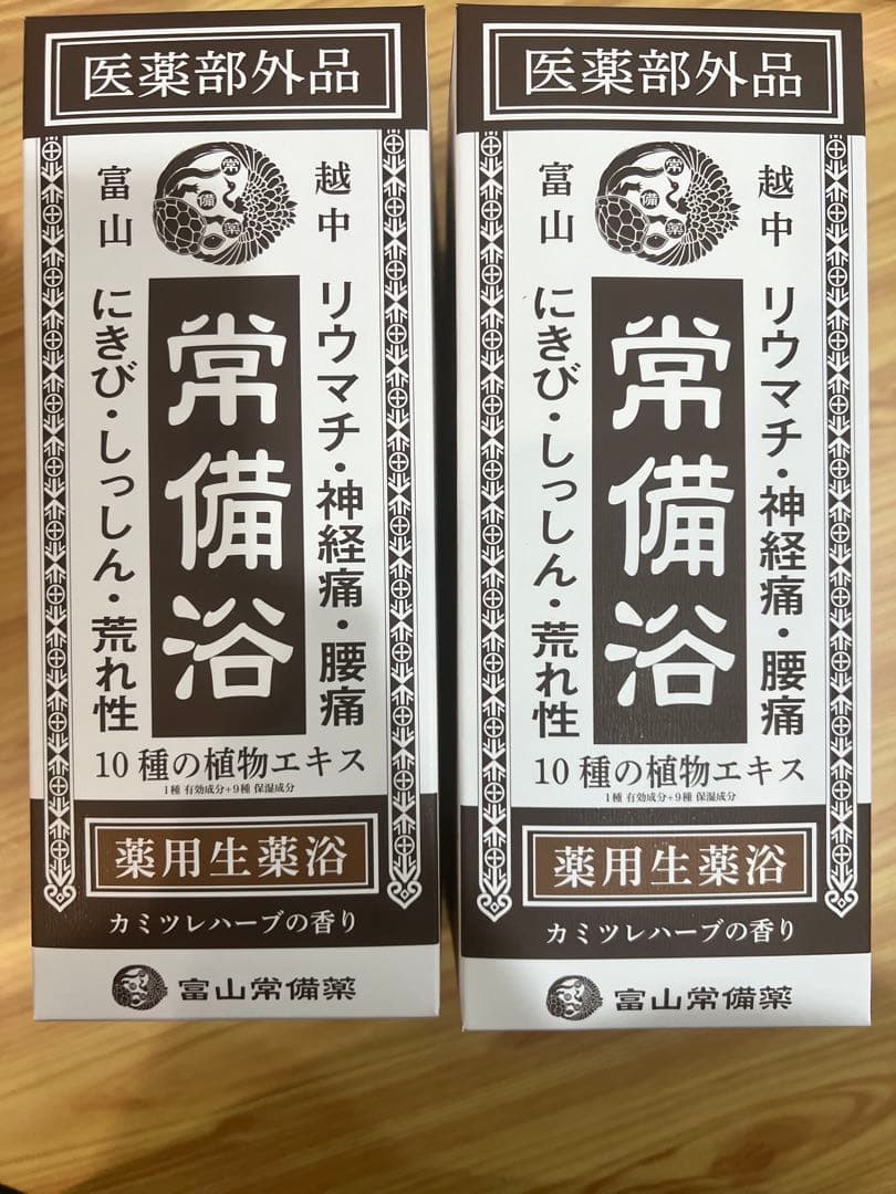 【新品未開封】富山常備浴カミツレハーブの香り　400ml 4本セット