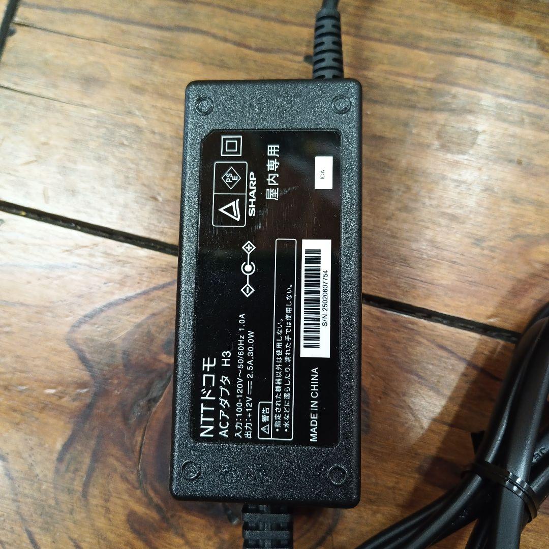 docomo  5G HR02　ホームルーター