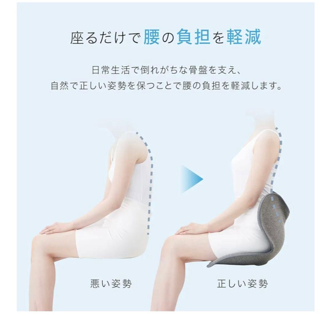 スタイル スタンダード+アスリート2個セット