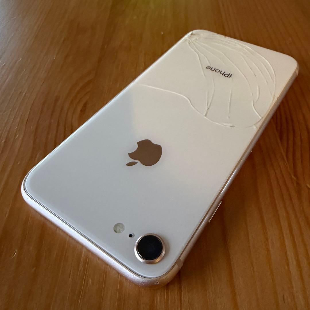 Apple iPhone 8 ゴールド 本体