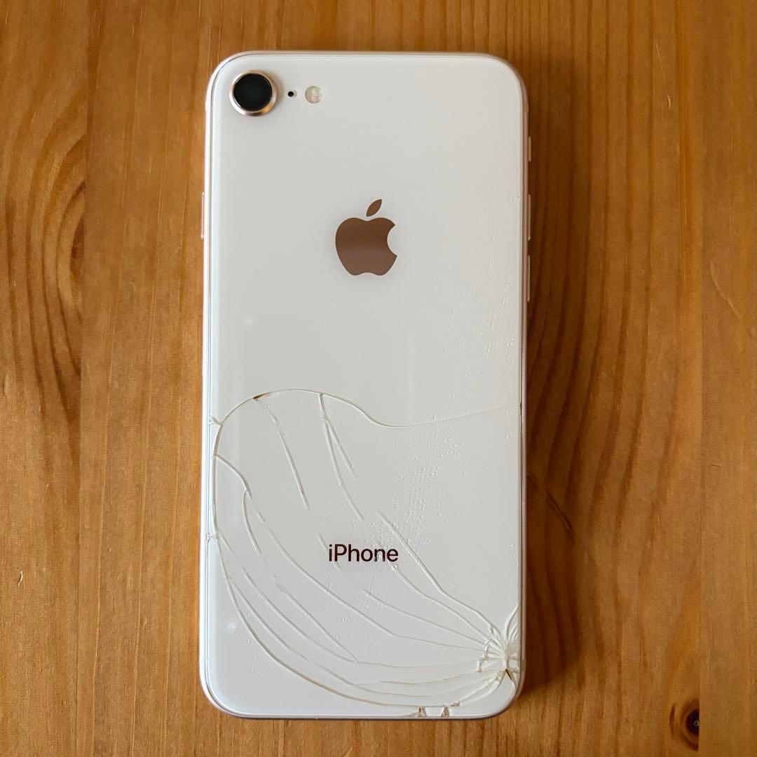 Apple iPhone 8 ゴールド 本体