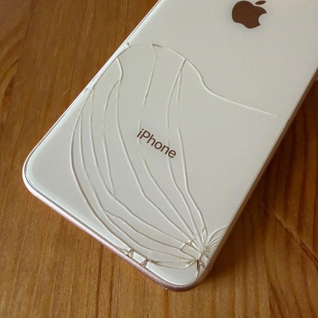 Apple iPhone 8 ゴールド 本体