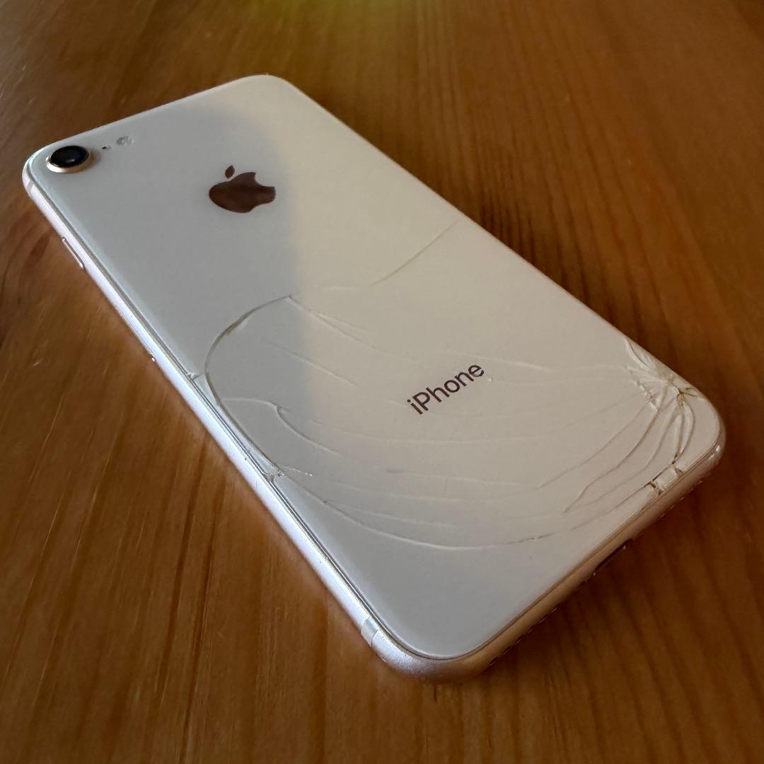 Apple iPhone 8 ゴールド 本体