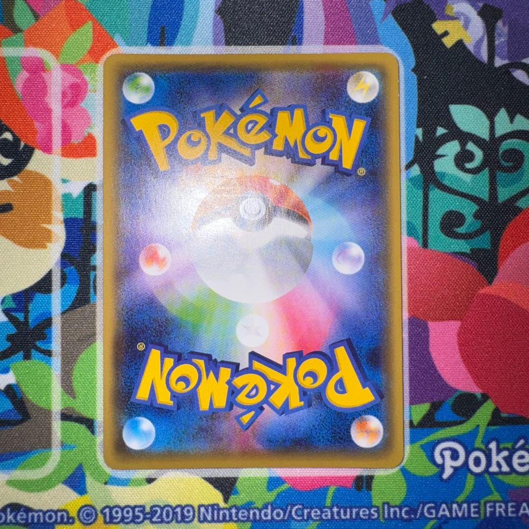 ポケモンカード　Mゲンガーex cp4 049/131 引退品　bw 旧裏　xy