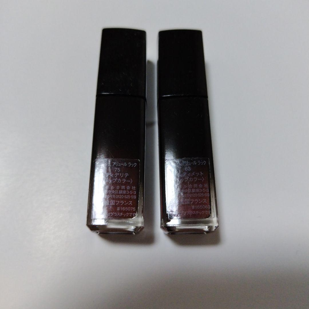 CHANEL シャネル ルージュ アリュール ラック 63,75 セット