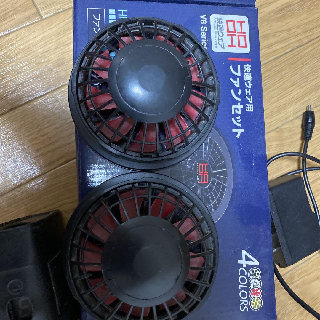 空調服のファン、バッテリーセット