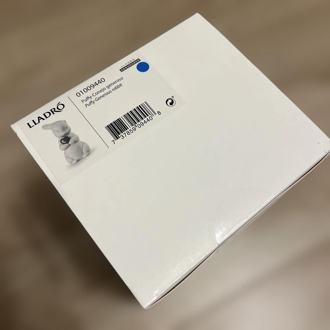 新品未開封　ladro（リヤドロ）パフィー（惜しまぬ愛／ウサギ）