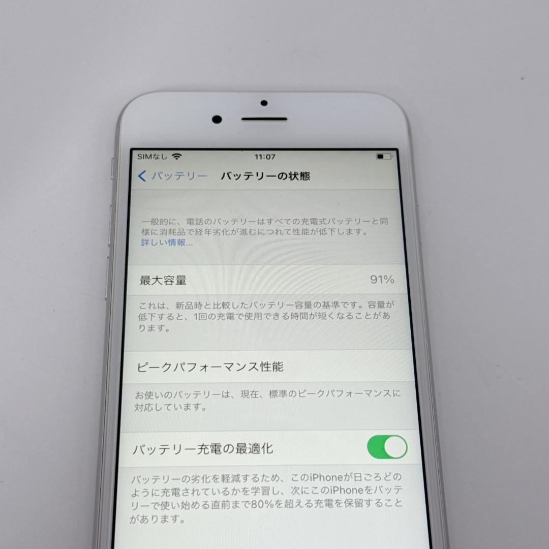 【美品】iPhone6s 32GB SIMフリー シルバー バッテリー91%
