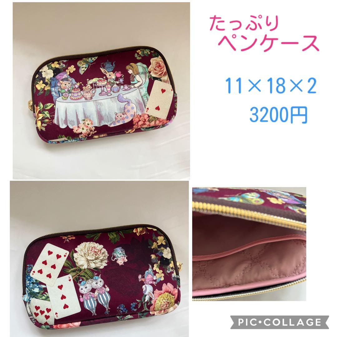 よろしくお願いしますꕤ