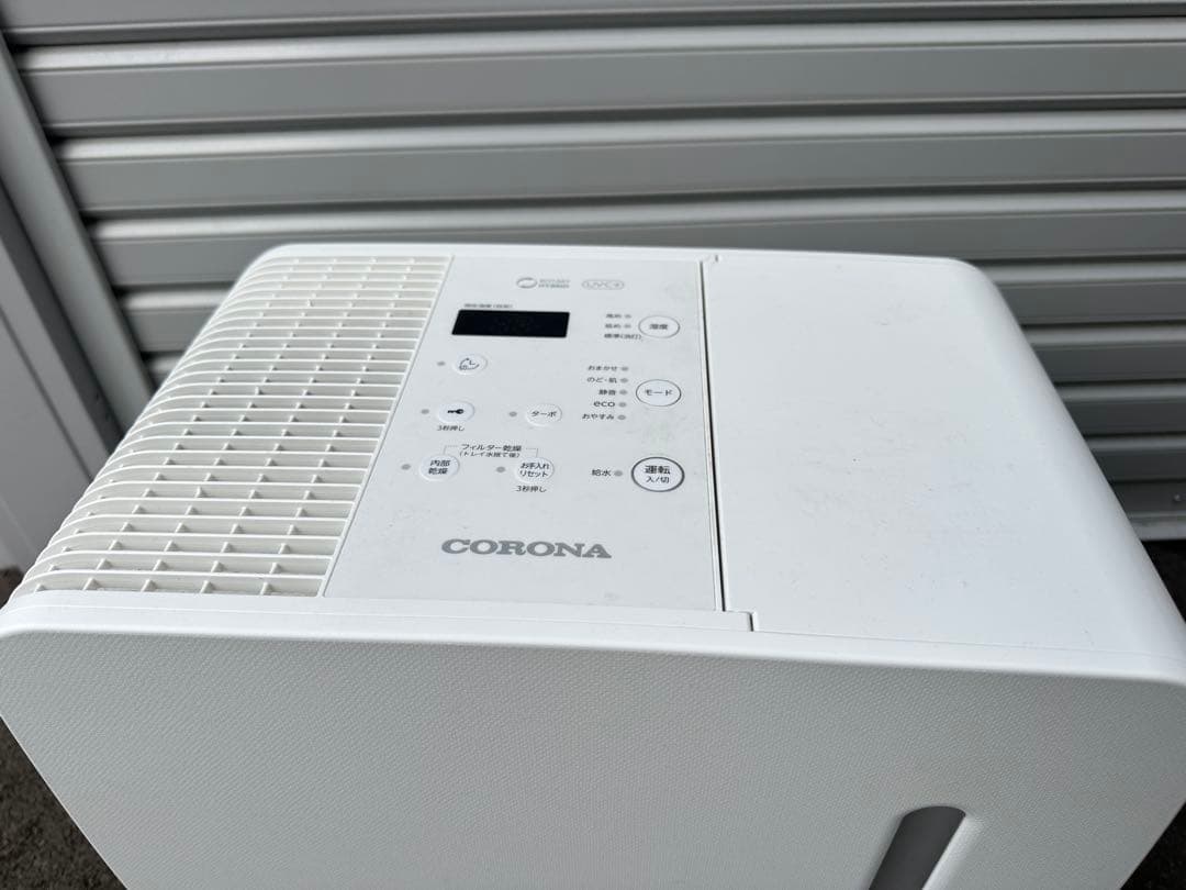 ハイブリッド式加湿器 UF-HV124R-W 2024年