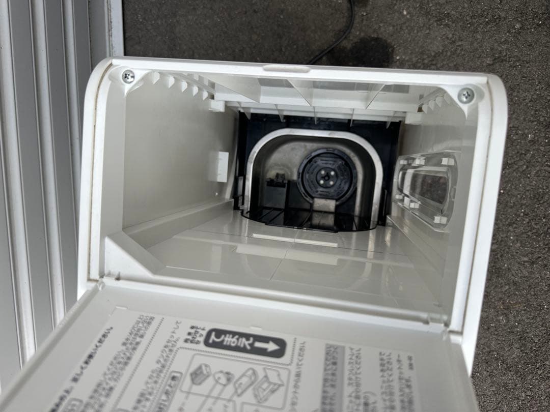 ハイブリッド式加湿器 UF-HV124R-W 2024年