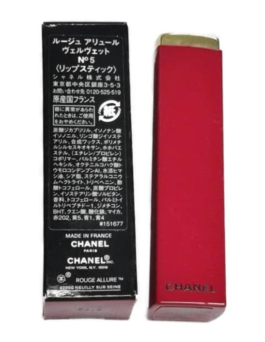 CHANEL No.5 ROUGE ALLURE VELVET シャネル
