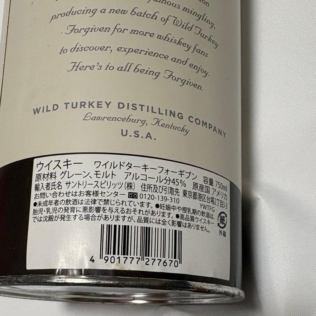 ウイスキー　ワイルドターキーフォーギブン750ml