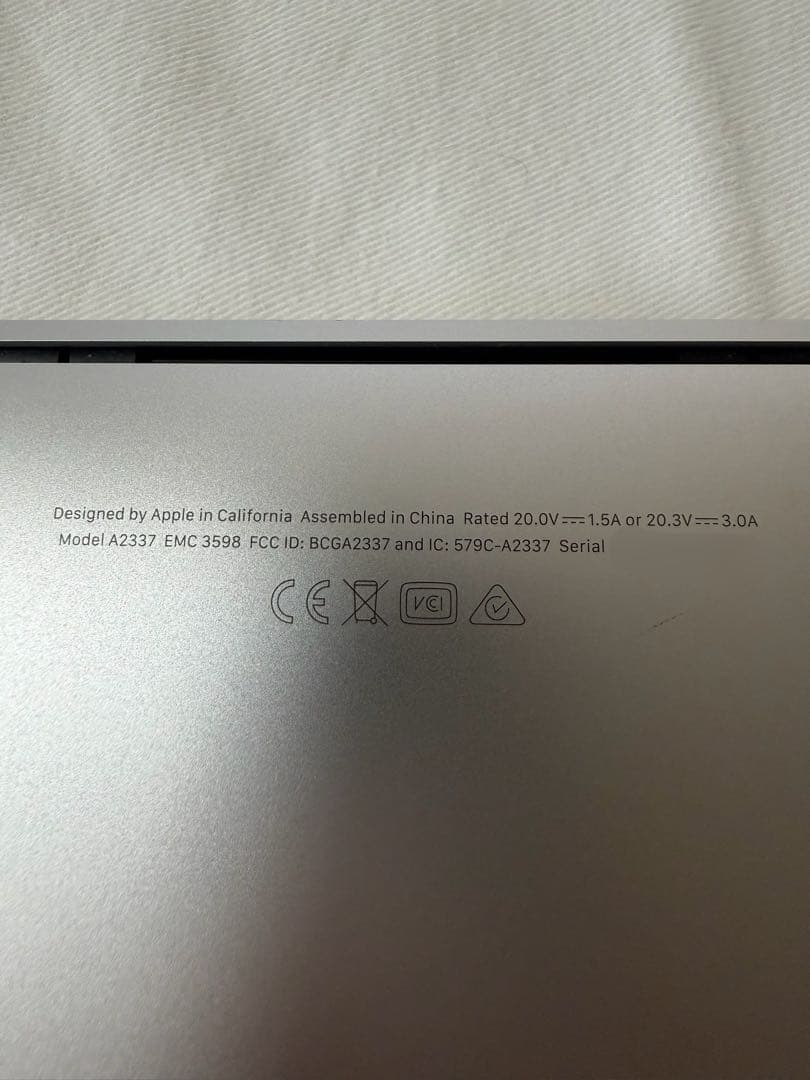 MacBook Air M1 8GB 256GB バッテリー86% 美品