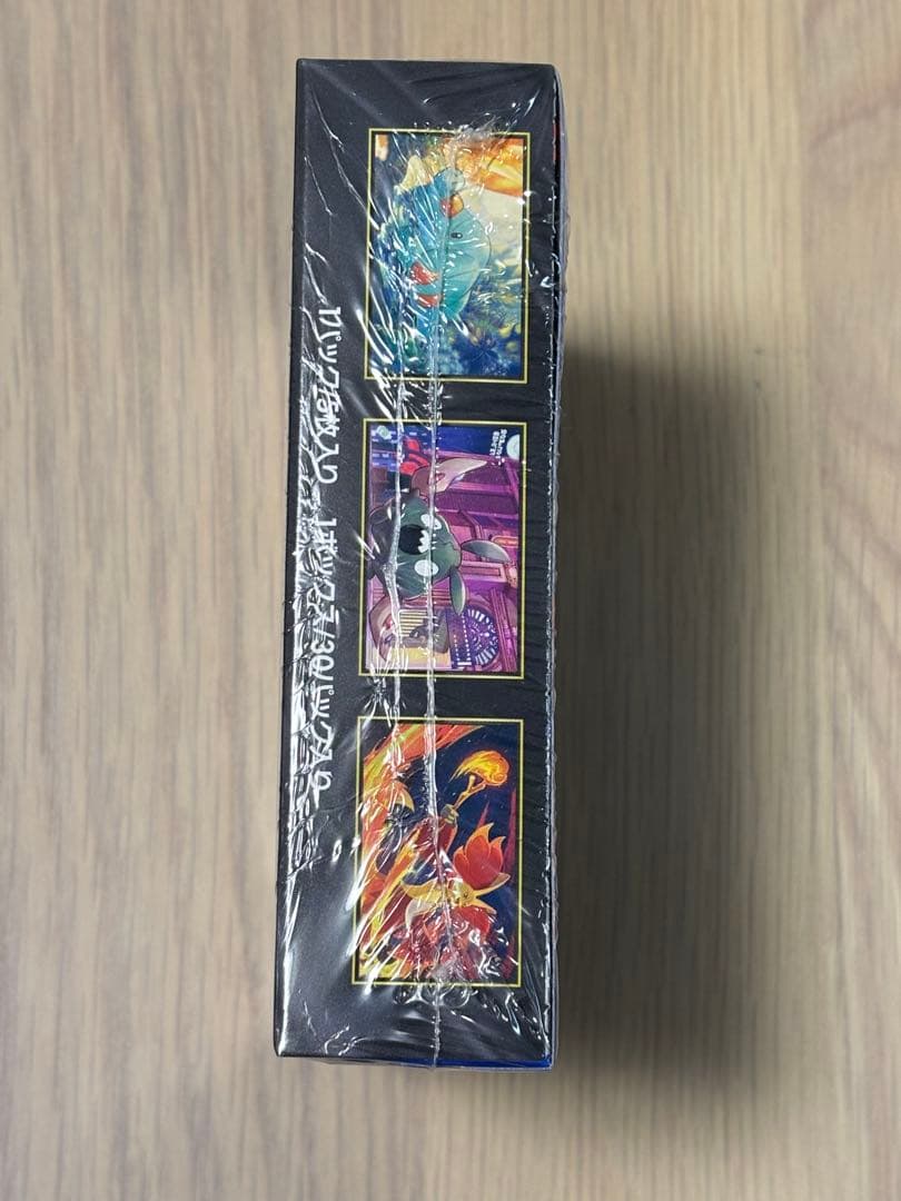 ポケモンカードゲーム　ニンジャスピナー