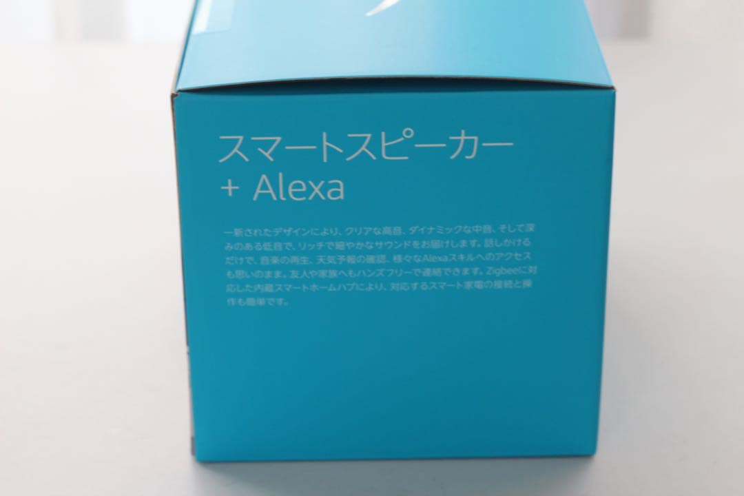 Echo 第4世代 スマートスピーカー with Alexa