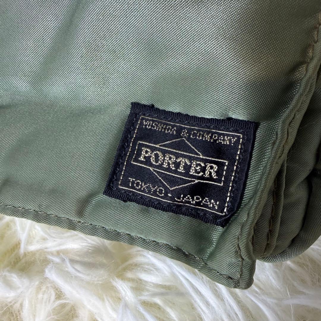 PORTER ポーター 旧型タンカー システムバインダー　セージグリーン