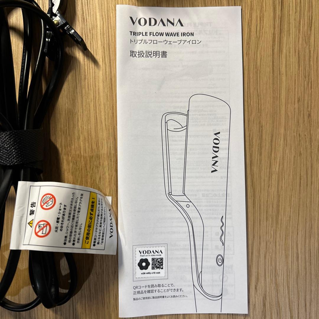 VODANA トリプルフローワーブアイロン 32mm