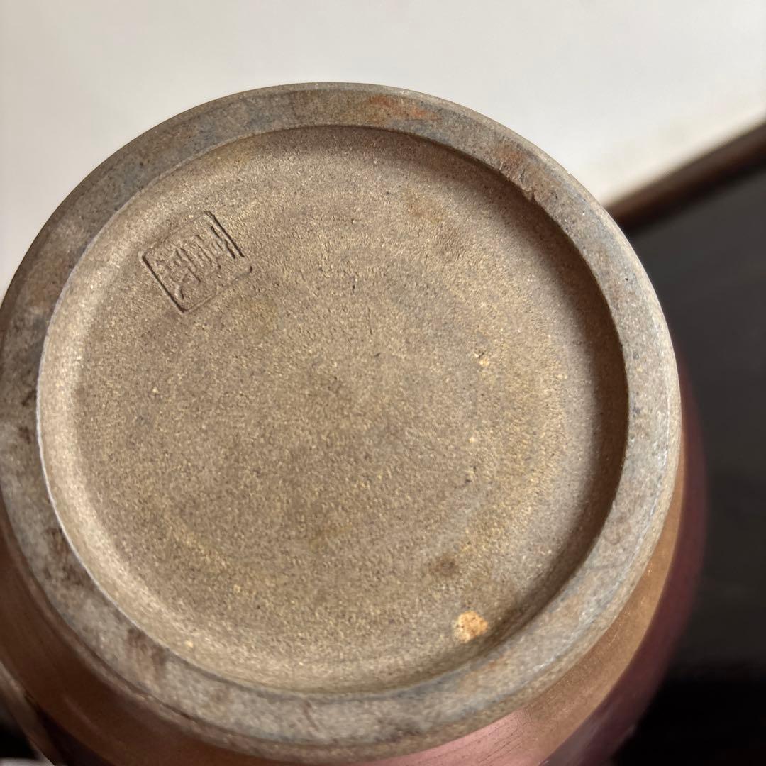 高取焼　訳あり　特価　壺　焼物　花瓶　花器　花入　美術品　遺品整理　アート