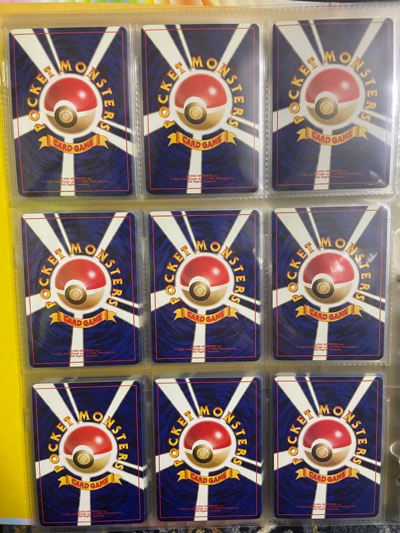 【美品コレクター向き】ポケモンカード旧裏 まとめ売り 【美品初代ファイル付き】