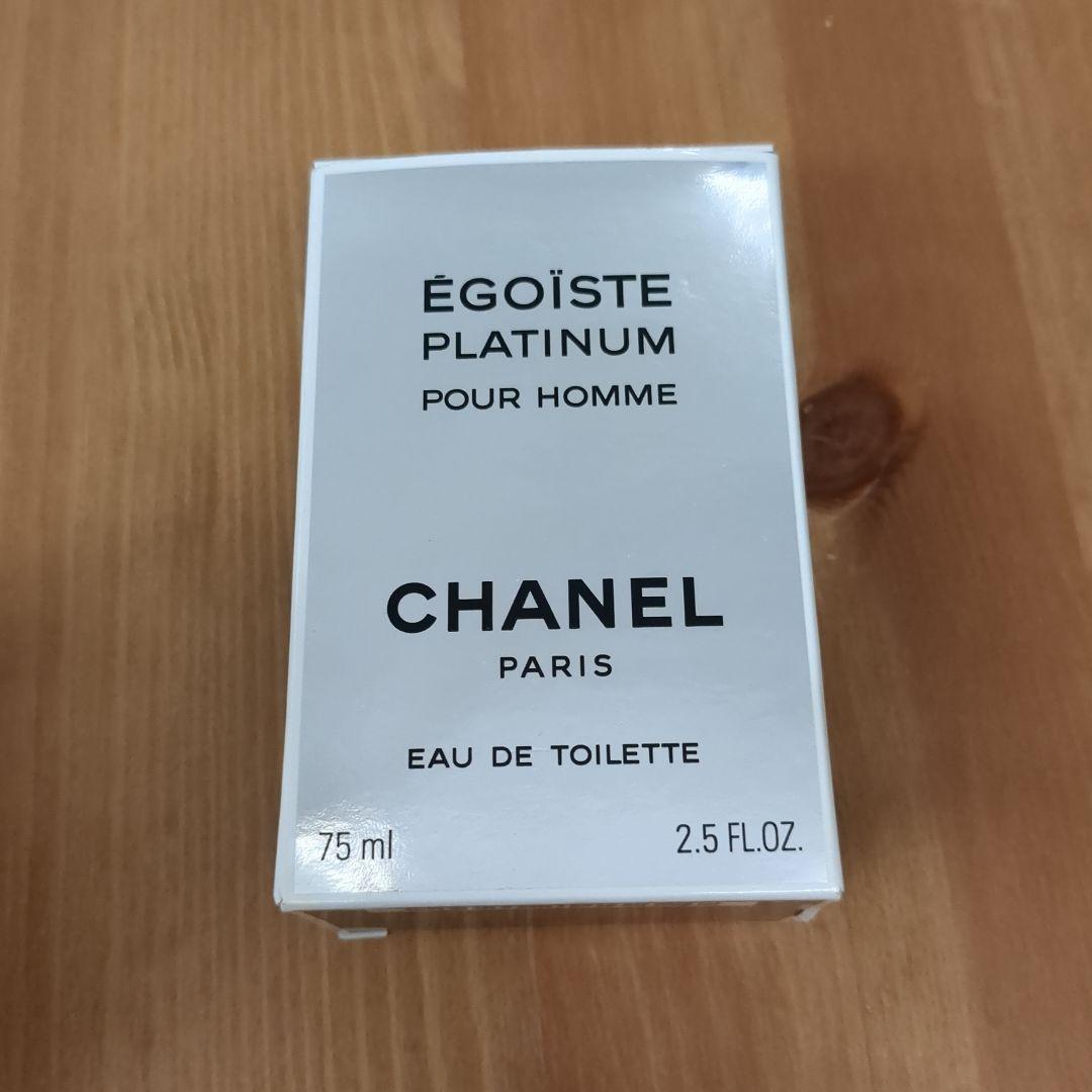 CHANEL ÉGOÏSTE PLATINUM 75ml