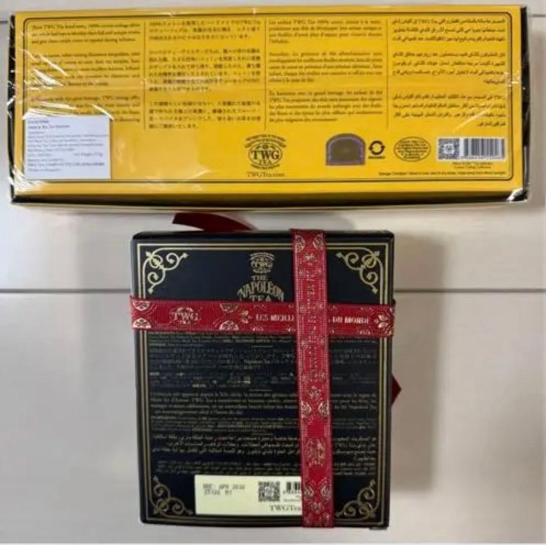 TWG Silver Moon Tea & Cookies セット　チャーム付き