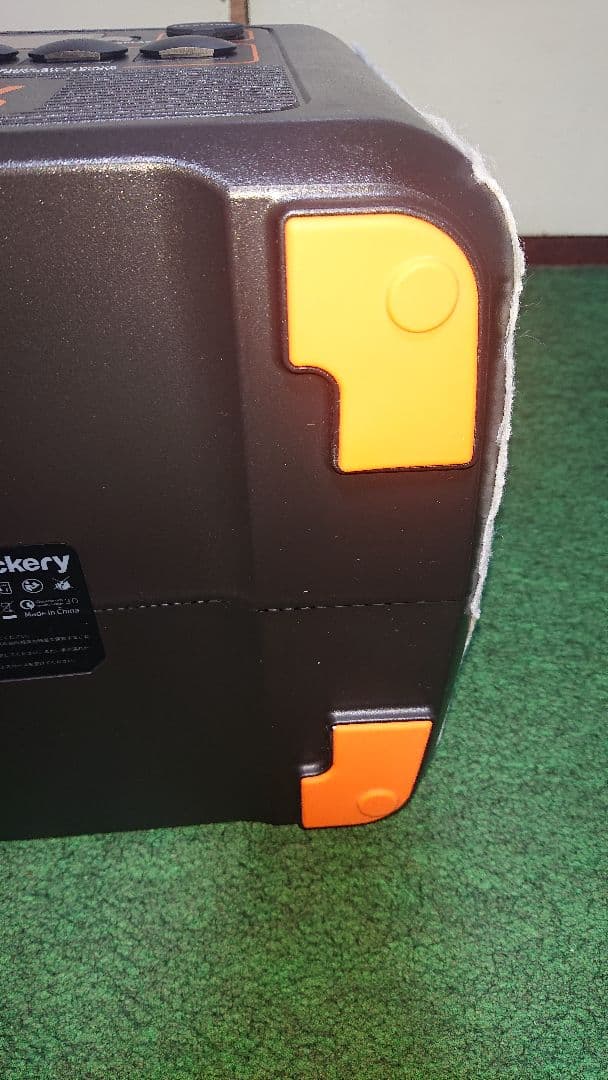 Jackery ポータブル電源 1500W